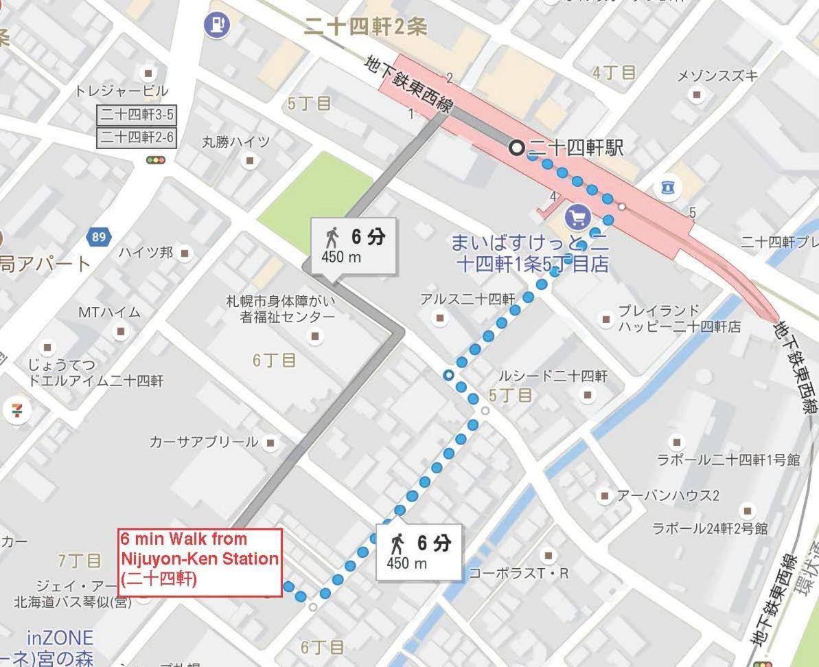 Hdo 24Ken Villa Sapporo Dış mekan fotoğraf