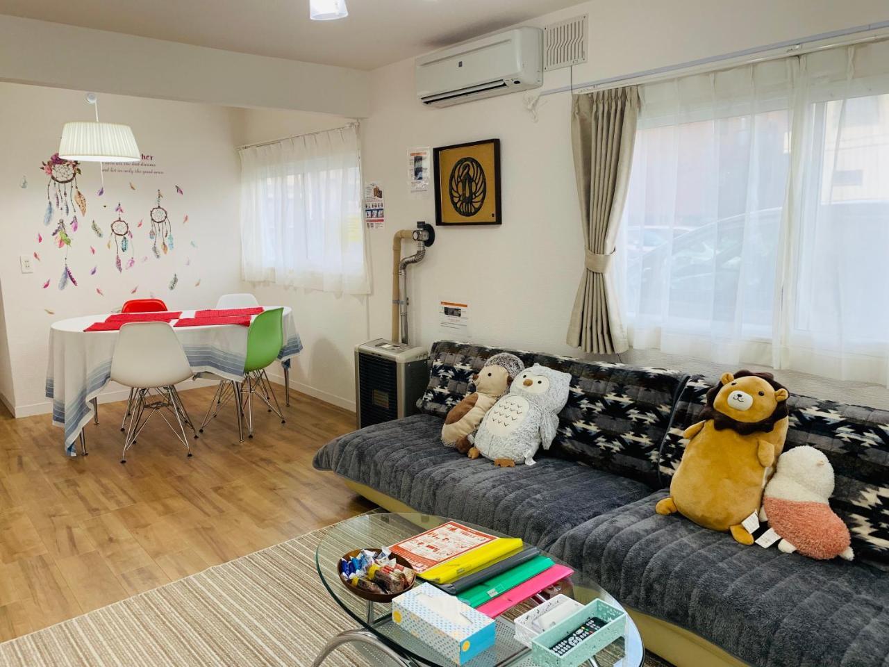 Hdo 24Ken Villa Sapporo Dış mekan fotoğraf